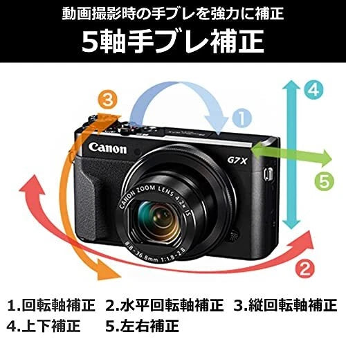 Canon PowerShot G7 X 20.2MP Digital Camera - Black (with 24-100 mm Lens)