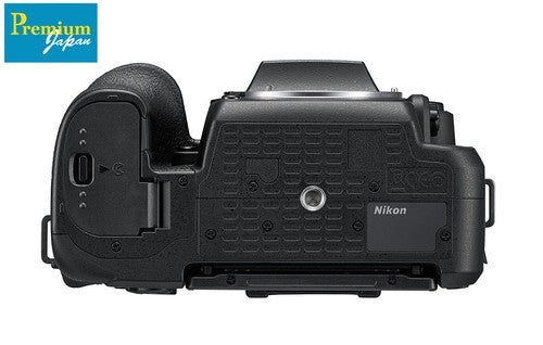 Nikon D7500 20.9MP Digital SLR Camera - Black (Body Only)