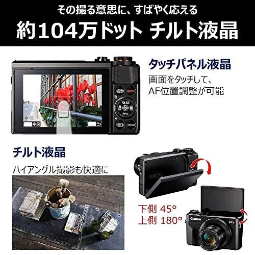 Canon PowerShot G7 X 20.2MP Digital Camera - Black (with 24-100 mm Lens)