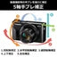 Canon PowerShot G7 X 20.2MP Digital Camera - Black (with 24-100 mm Lens)