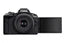 Canon EOS R50 4K Video Mirrorless Camera with RF-S 18-45mm f/4.5-6.3 IS STM Lens - Black